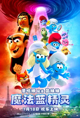 王瑞儿付费舞蹈视频大全